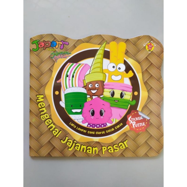 

BUKU AKTIVITAS DAN STIKER JAJANAN PASAR