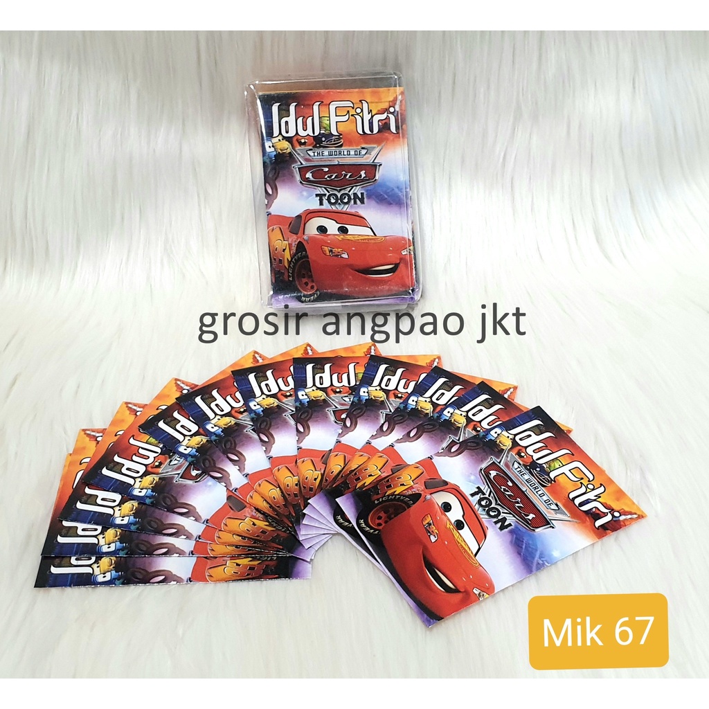 

ANGPAO AMPLOP LEBARAN IDUL FITRI MURAH MERIAH READY STOCK KOTAK MIKA ISI 50 LEMBAR MIK 67