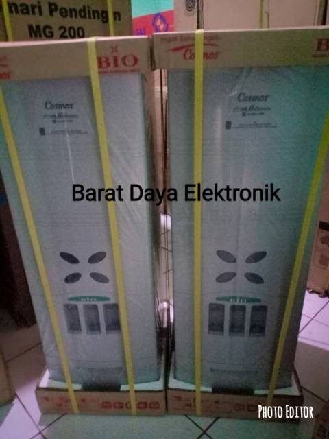 Cosmos BIO 38 Rice Box Tempat Penyimpanan Beras 38 KG