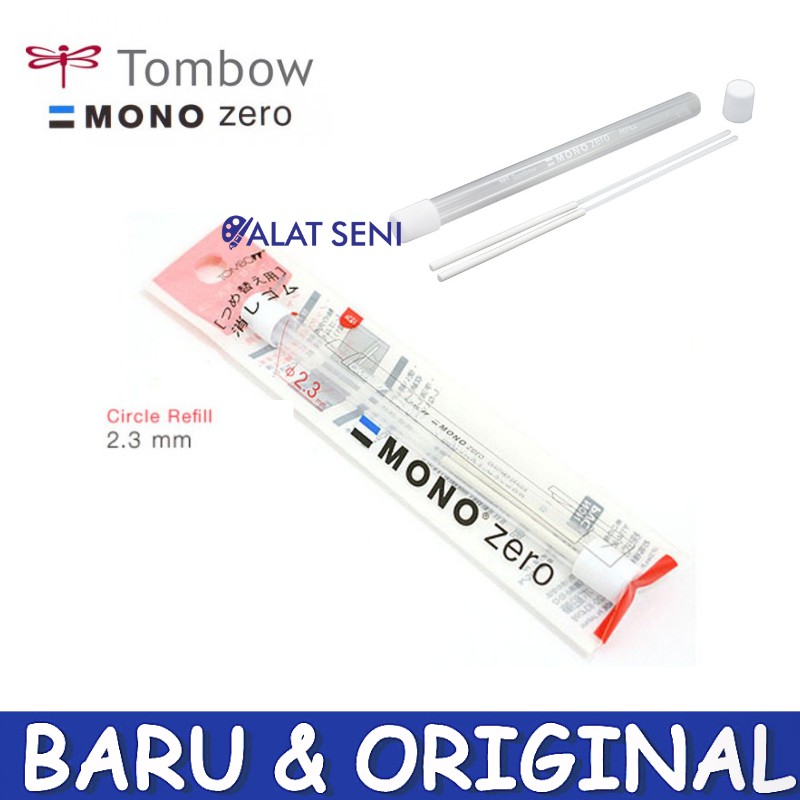 

Tombow Mono Zero Eraser 2,3 Circle (Refill) Terlaris dan Termurah
