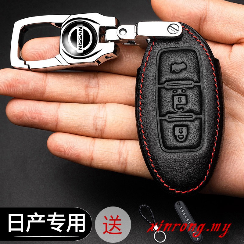 Casing Kunci Remote Alarm 3 Tombol Bahan Silikon Untuk Nissan Latio Grand Livina