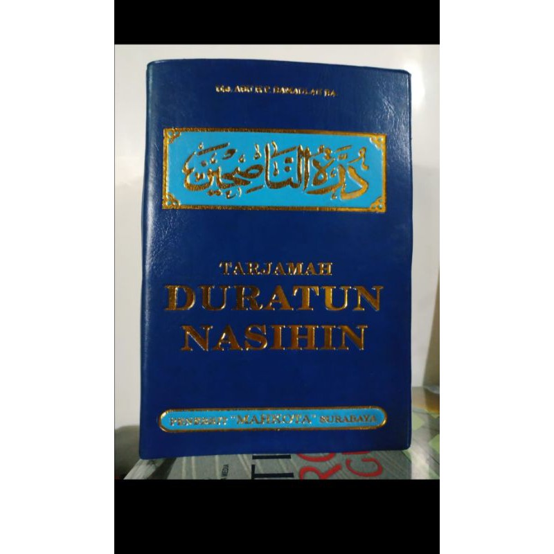 Buku Tarjamah Durratun Nasihin Terjemah Duratun Durrotun Terjemah Durotun Naashihiin MHK ORIGINAL
