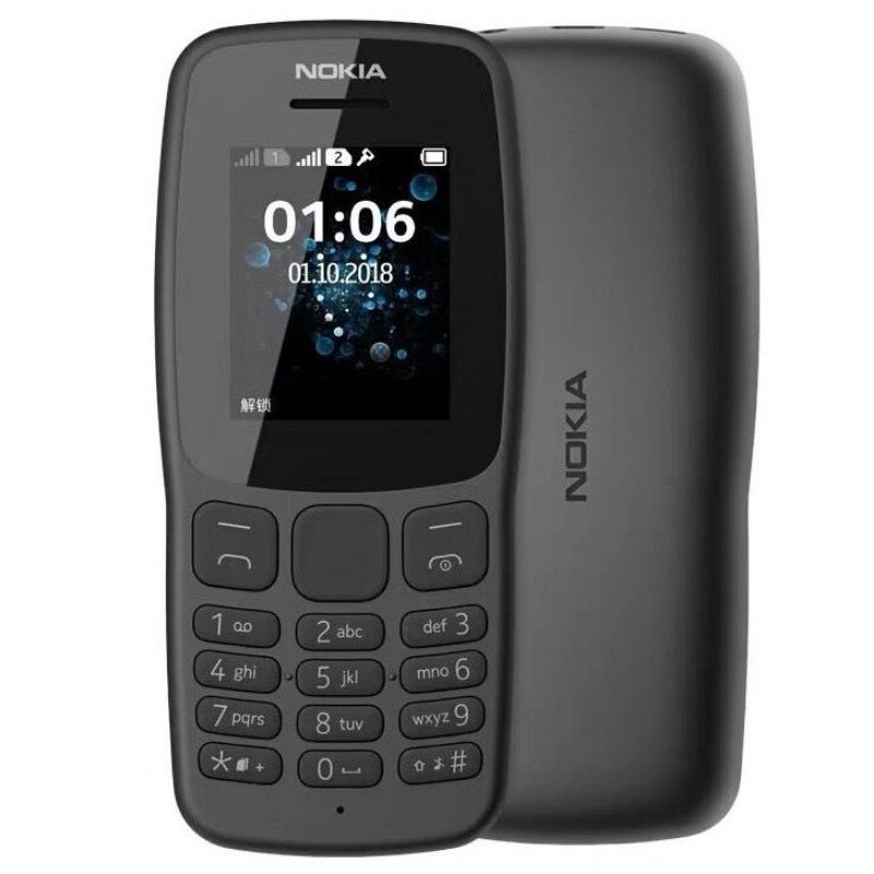 Nokia 106 2018 - Handphone Nokia 106 2018 - DualSim-2