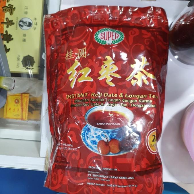 

TERBARU Angco with longan teh instant isi 20 sashet /KOPI RUBE/KOPI KAPAL API/KOPI SLB/KOPI PEJUANG/KOPI BUBUK