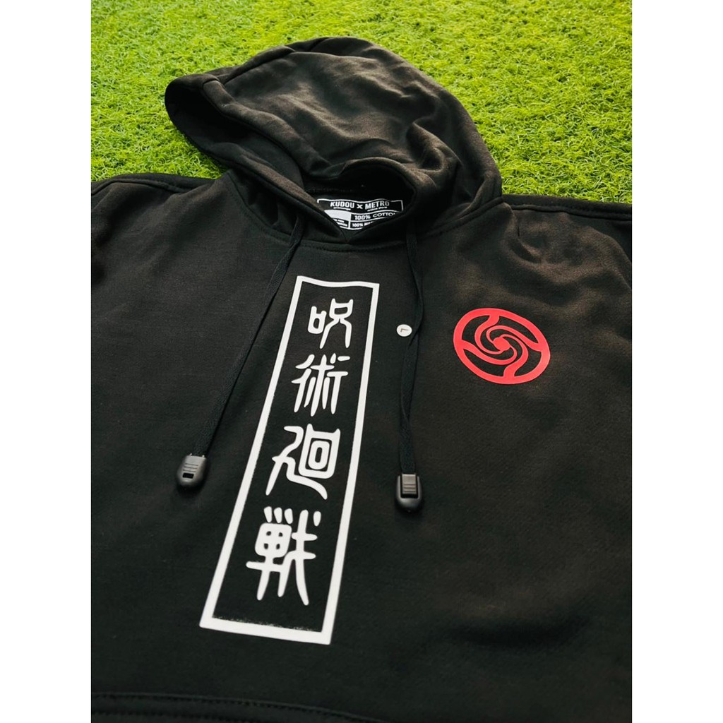 Hoodie Jujutsu Kaisen Kanji Black Fleece Premium Quality