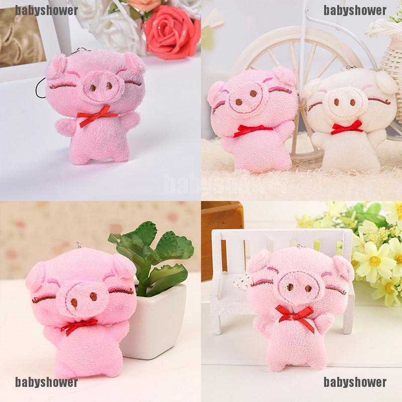 cute pig stuffed toy