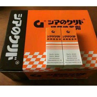 

lem korea g original tongshen 30 pcs harga grosir
