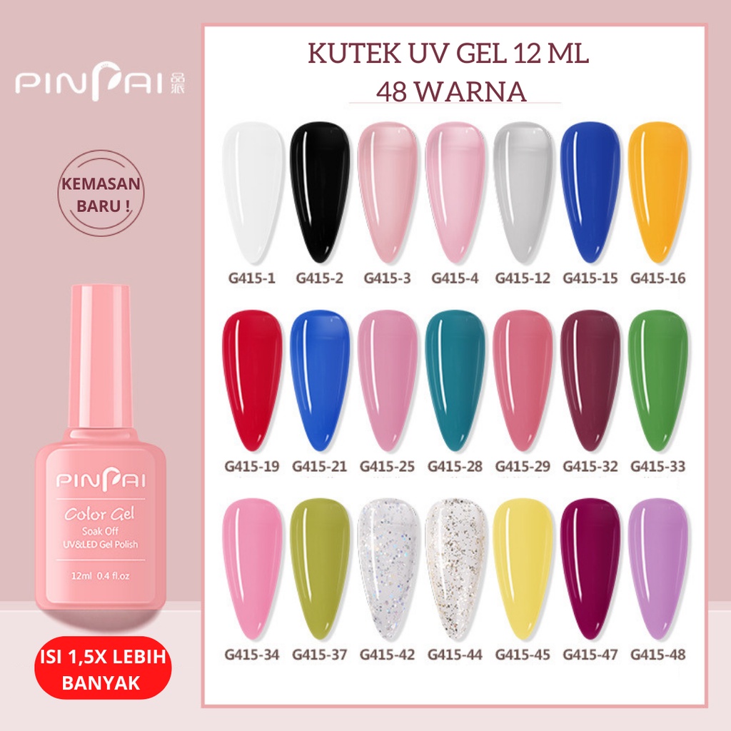 Citadeal - 12ml Kutek Uv Gel PINPAI , Kutek Jelly, Nail Polish, Kutek Gel