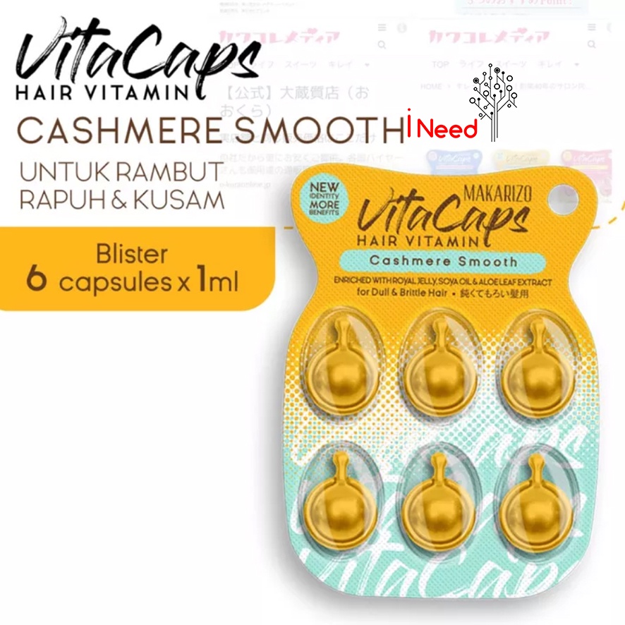 (INEED) Makarizo Vitacaps Hair Vitamin - Vitamin Rambut Kapsul 6x1ml