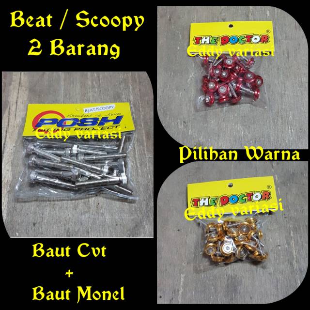 Baut Monel Plus Baut Cvt Beat Scoopy Shopee Indonesia
