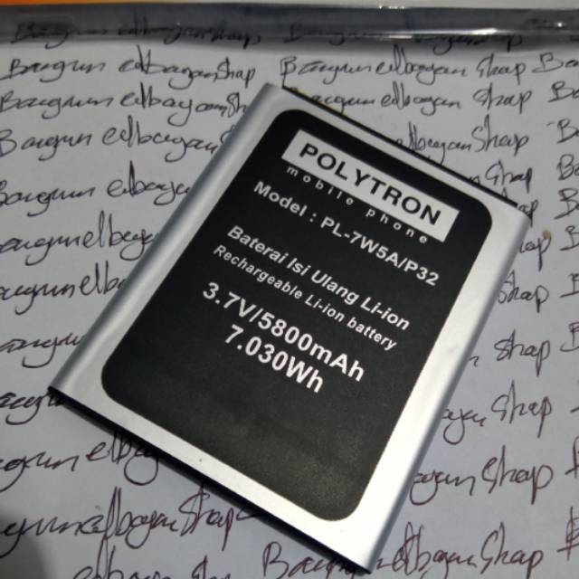 Batre batrai battrey POLYTRON ROCKET T6 R2509 PL-7W5A▪P32  original battray hp