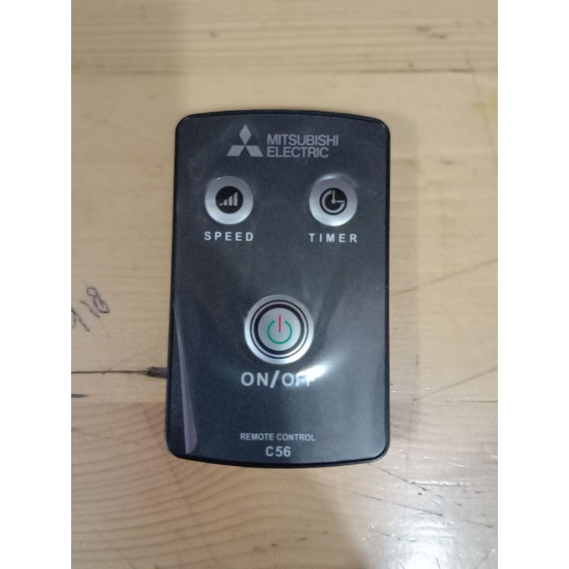 Remot Kipas Angin Mitsubishi Electric Ceiling Fan