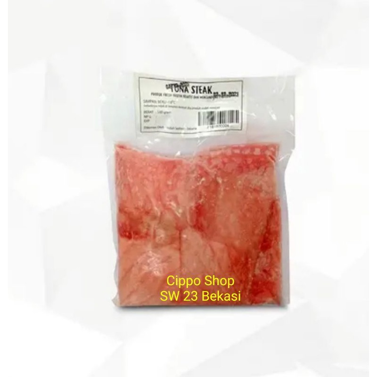 

TUNA STEAK Diamond 500 gram