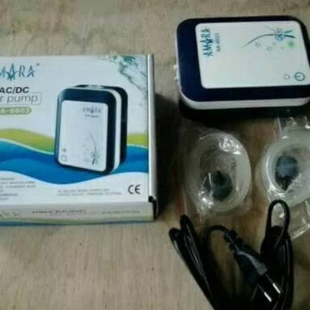 Aerator emergency AC/DC