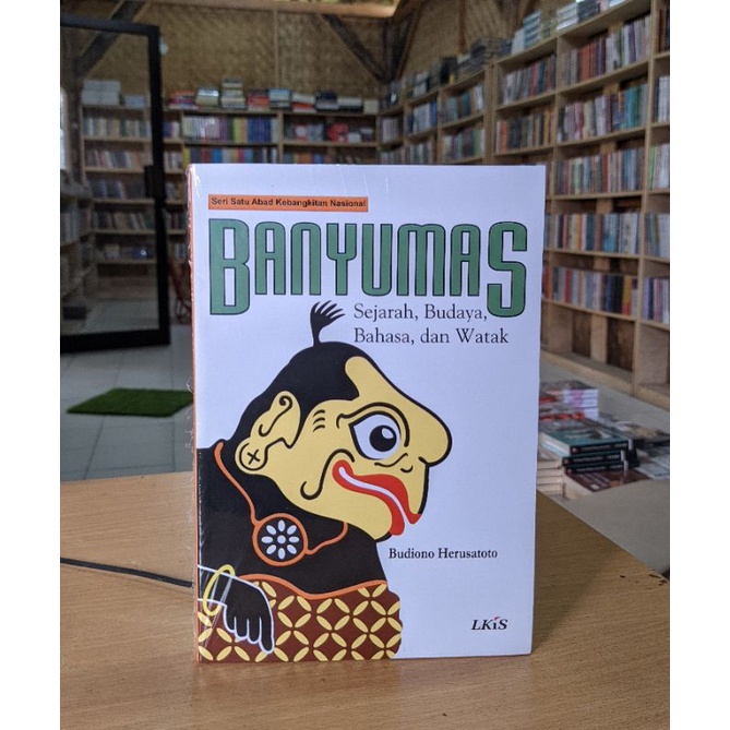 Jual Buku Banyumas ; Sejarah, Budaya, Bahasa, Dan Watak | Shopee Indonesia