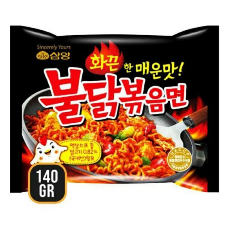 

SAMYANG Ramen Instan
