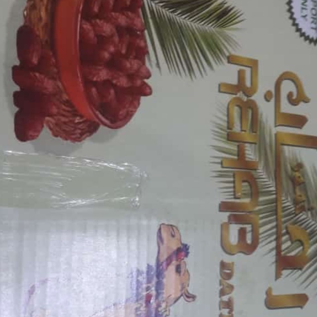 

Kurma mesir al rehab date