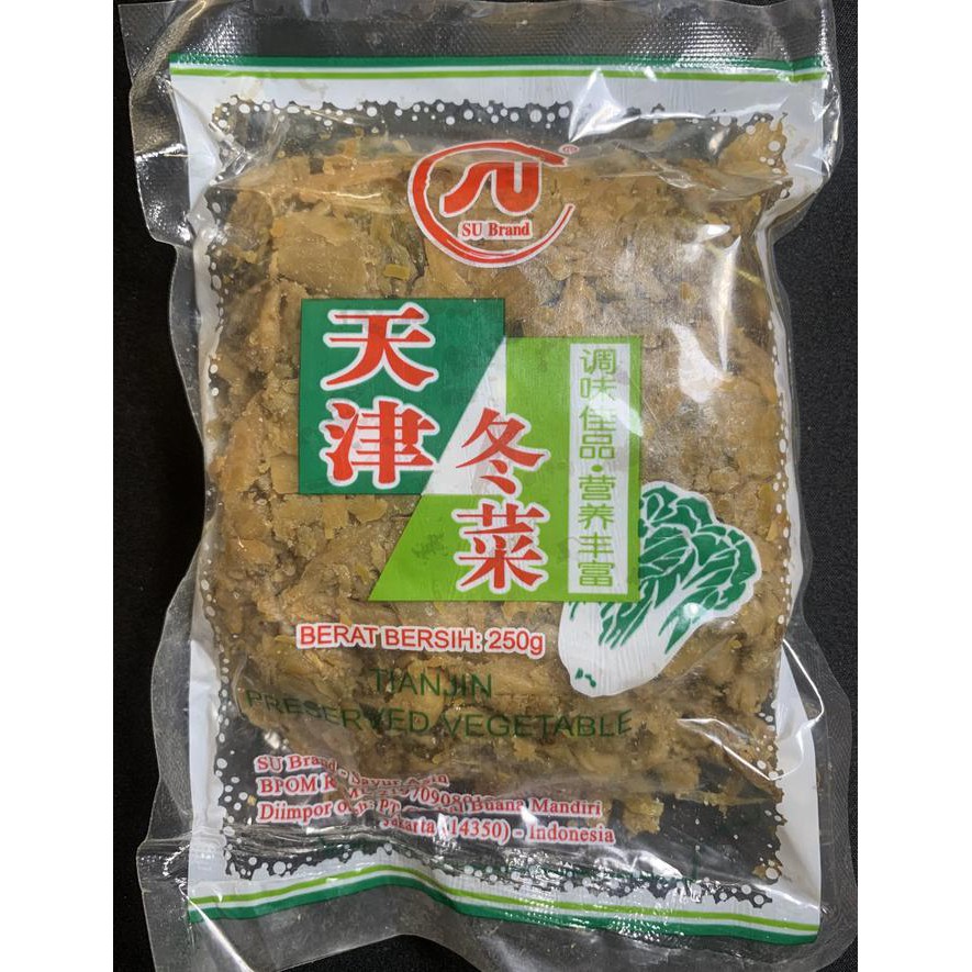 

As4711 Sayur Asin Tongcai / Tong Cai / Sawi Asin Preserved Vegetables 250 Gr Sa1Z