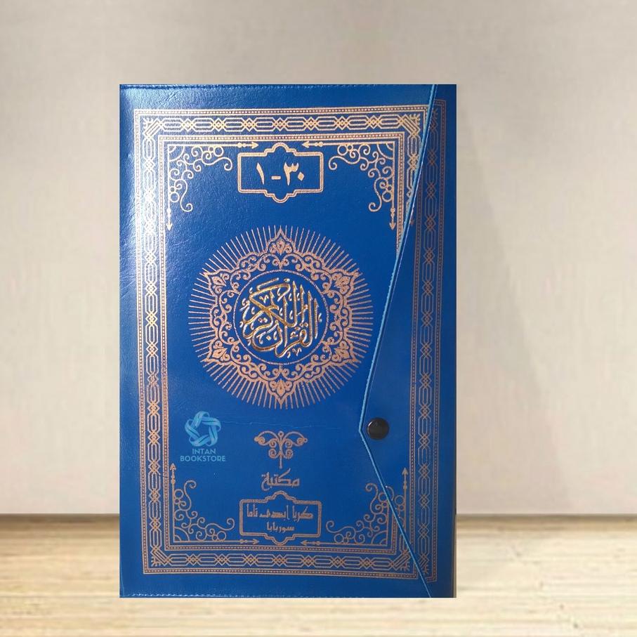 Big Sale ALQURAN PER JUZ 30 JUS TERPISAH UKURAN BESAR 28x18CM ,,