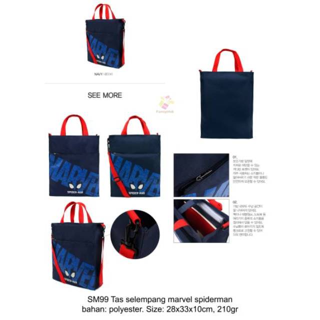 ORI KOREA Tas Selempang Marvel Spiderman SM99 / Captain America CA47