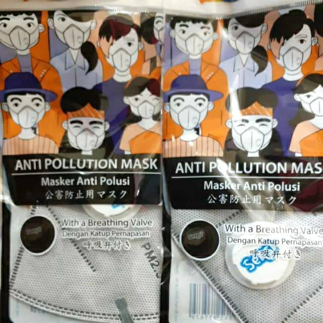 MASKER SENSI 4 PLY (SENSI MASK)