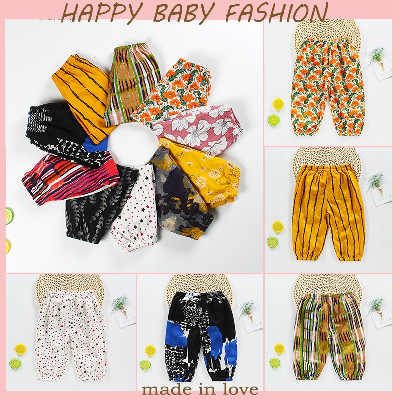 (2-6Tahun) CK-05 Celana Pantai Anak/Celana Santai Anak/Celana Anti Nyamuk/Celana Panjang Adem UNISEX