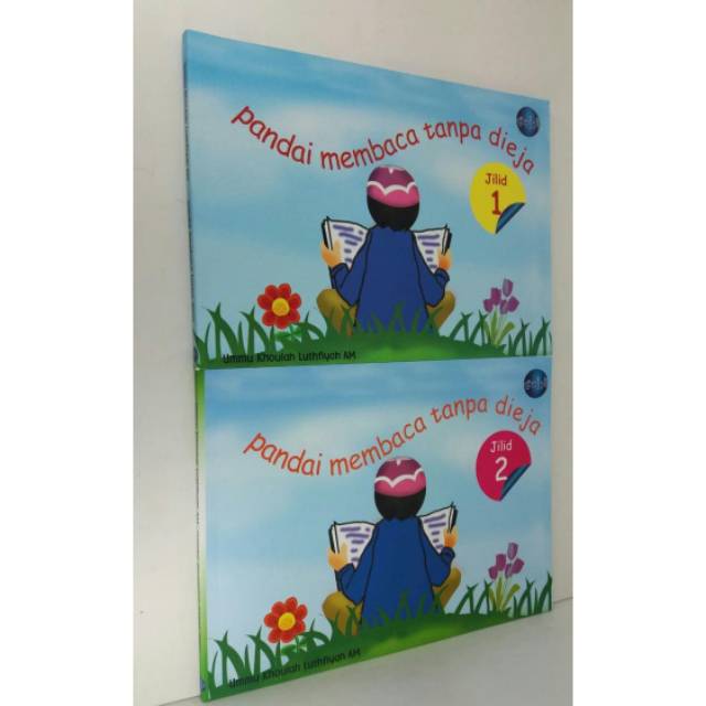 Pandai Membaca Tanpa Dieja