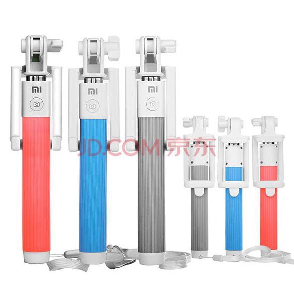 Hadir Tongsis Bluetooth Xiaomi Diskon