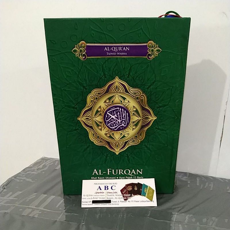 AL FURQON QURAN MUSHAF TAJWID WARNA A5
