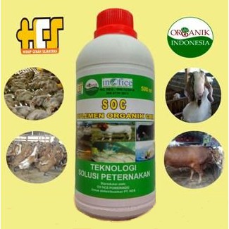 (BAYAR DI TEMPAT) SOC HCS ORIGINAL 100% SUPLEMEN TERNAK OBAT
