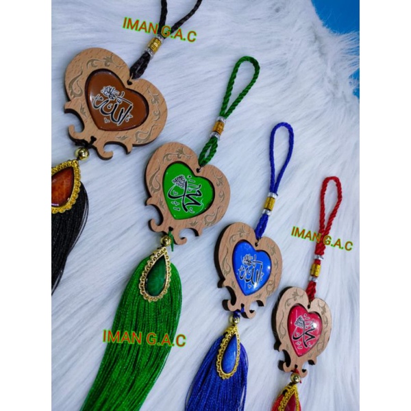 Tempelan mobil kaligrafi lafadz ALLAH & MUHAMMAD