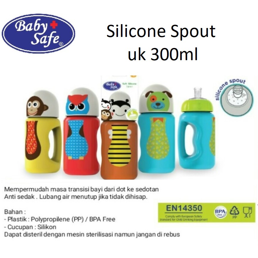 Baby Safe Bottle Silicone Spout 300ml SK005 CBKS