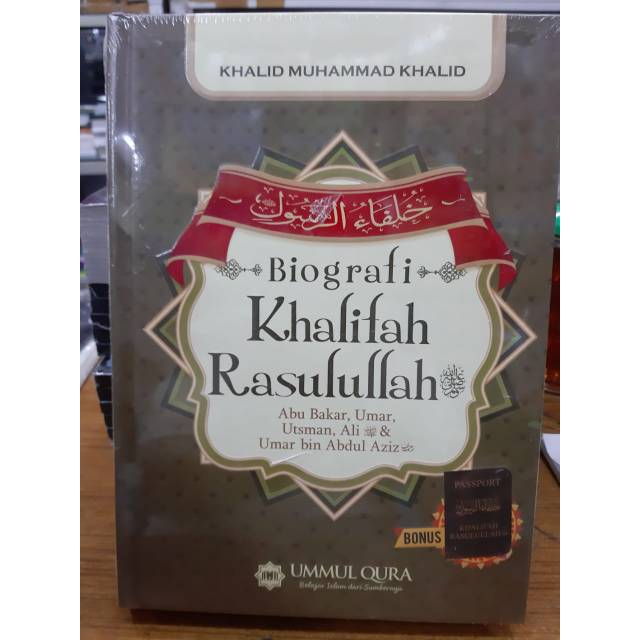 BIOGRAFI KHALIFAH RASULULLAH.