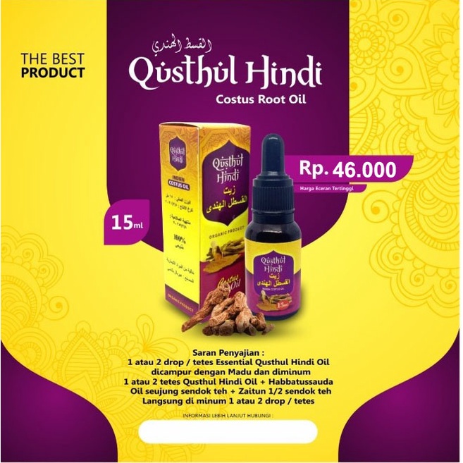 Qushtul Hindi Oil Indien Costus Oil 15ml Meningkatkan Imun Mengobati Asma,Pilek,Sakit paru-paru