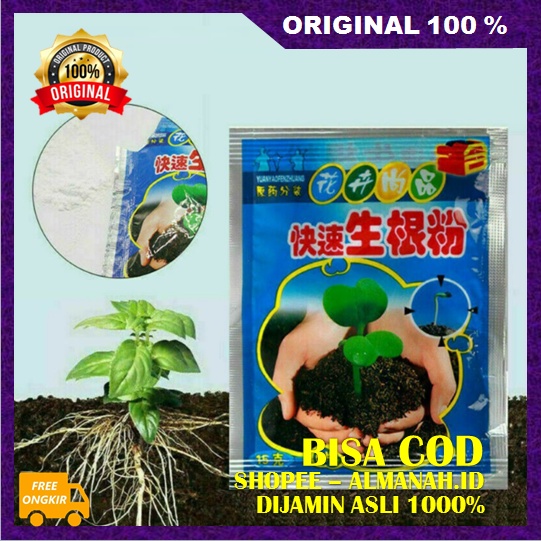 [BISA COD] BELI 1 GRATIS 1 Powder Root Rooting Powder Percepat Pertumbuhan Akar ASLI