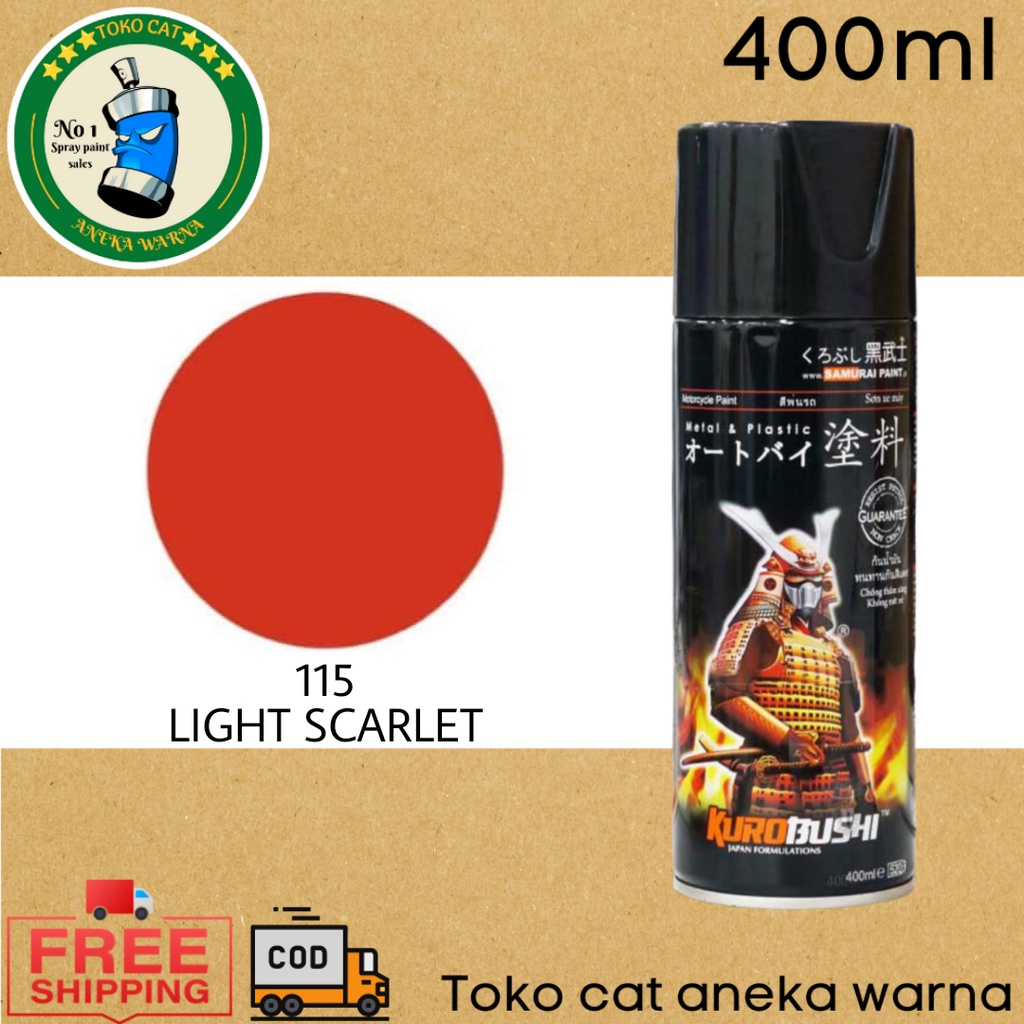 SAMURAI PAINT 115 LIGHT SCARLET 400ml CAT SEMPROT SPRAY PAINT PILOX PILOK