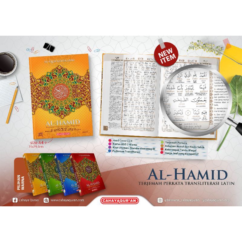 Al quran Al Hamid terjemah perkata transliterasi latin a4