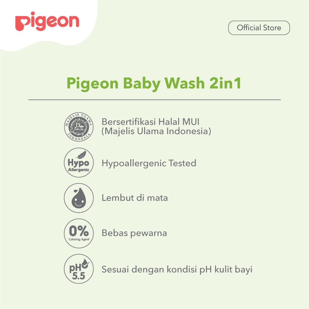 ★ BB ★ PIGEON Baby Wash 2 in 1 Chamomile | Shampoo &amp; Sabun Cair Bayi - 350ml Refill - 600ml Refill - 700ml