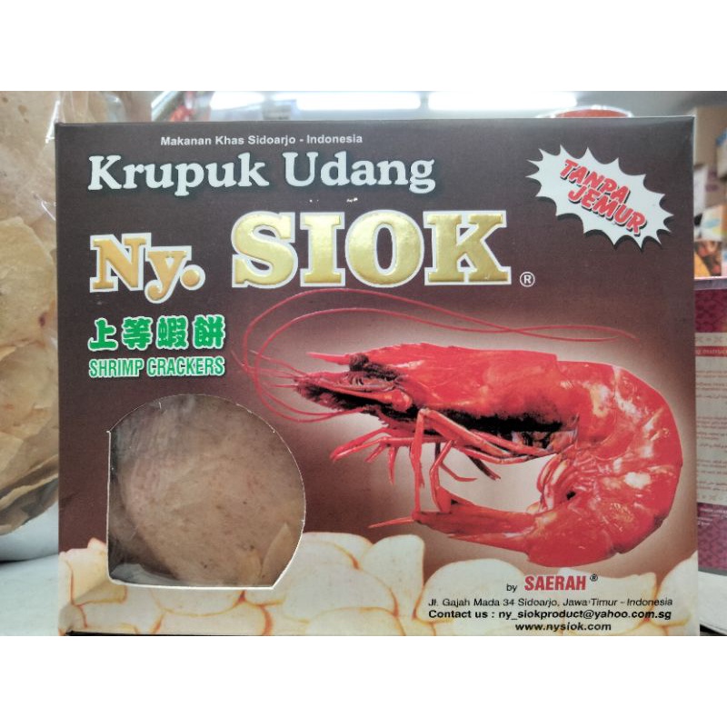 

kerupuk udang ny. siok istimewa tanpa jemur