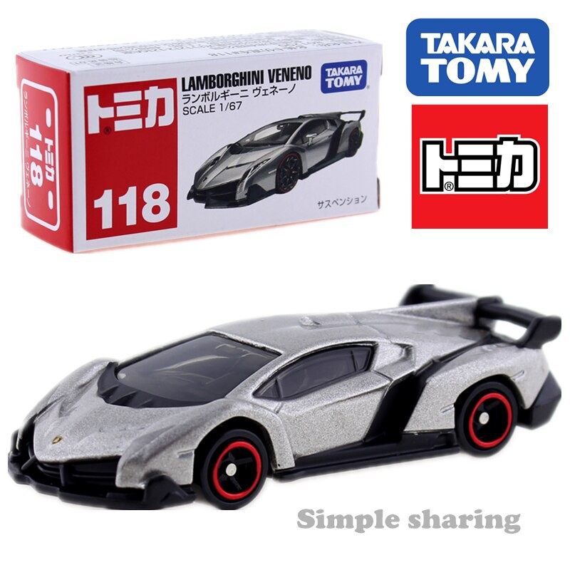 Tomica Regular 118 Lamborghini Veneno Silver / Reguler Lamborghini Veneno Silver - TC193