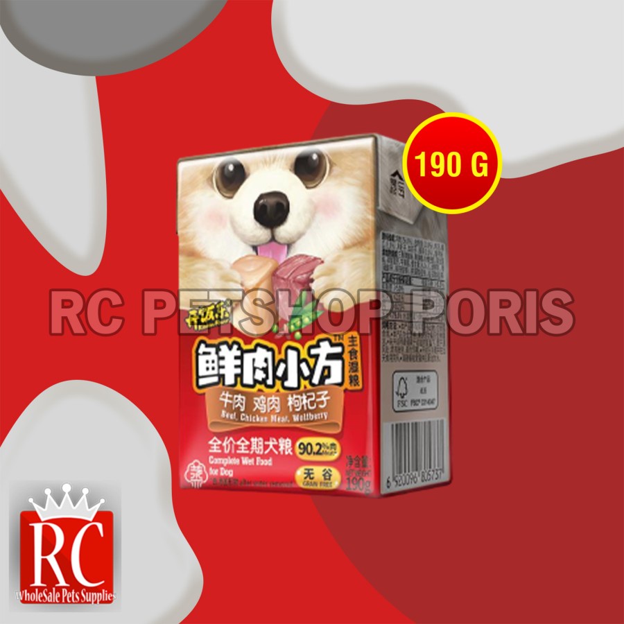 Kitchen Flavour Dog Food Wet Makanan Basah Anjing 190 Gram