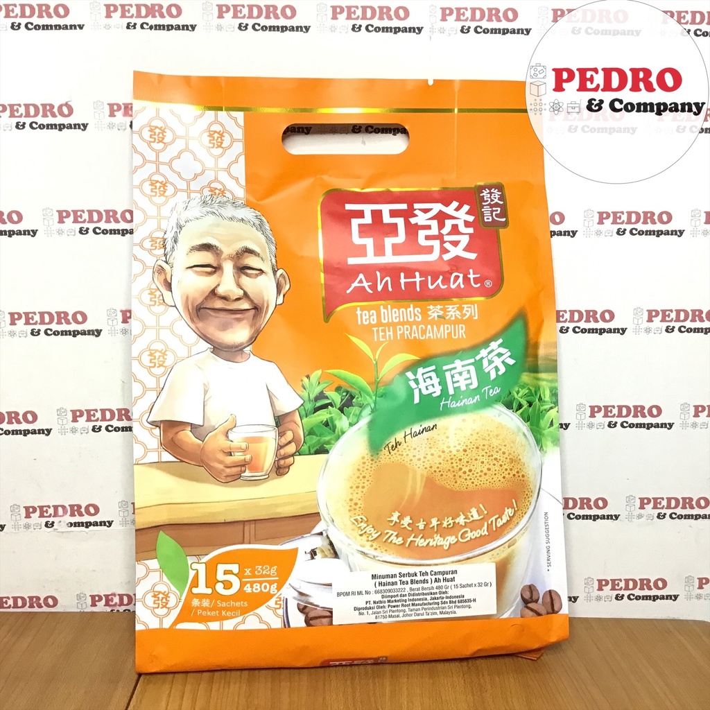 

Ah huat Hainan Tea 480 gram (15 sachet x 32 gram) teh malaysia
