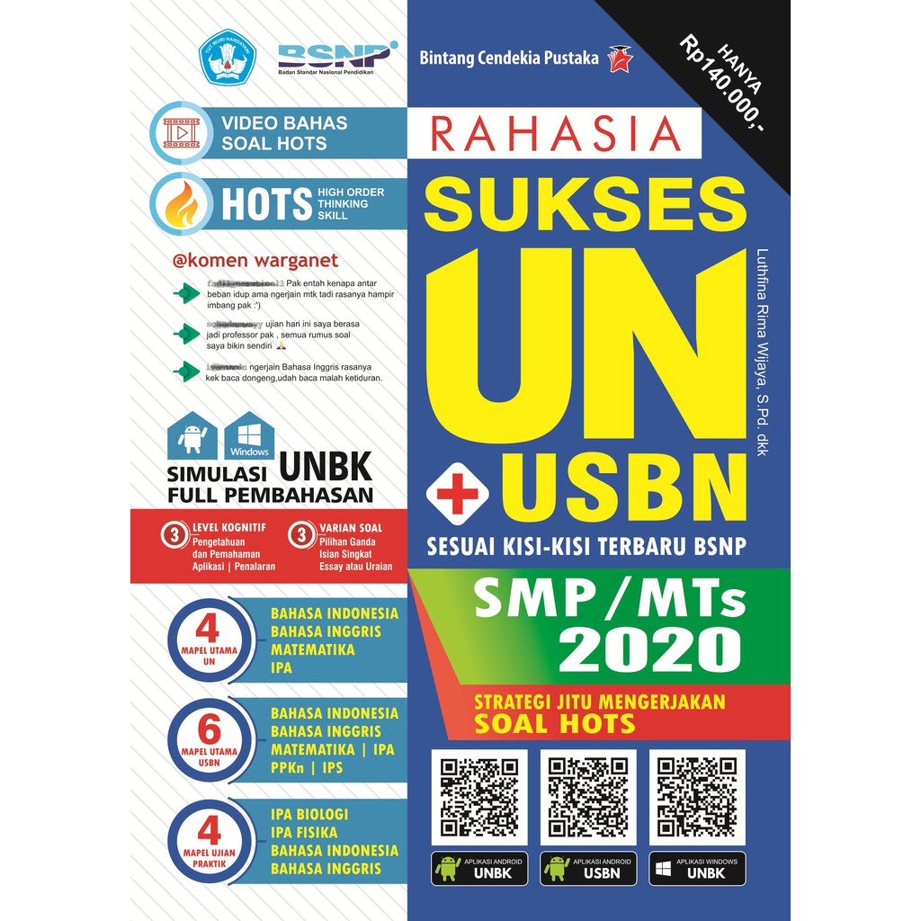 Edu Penguin Buku Rahasia Sukses UN + USBN SMP/MTs 2020