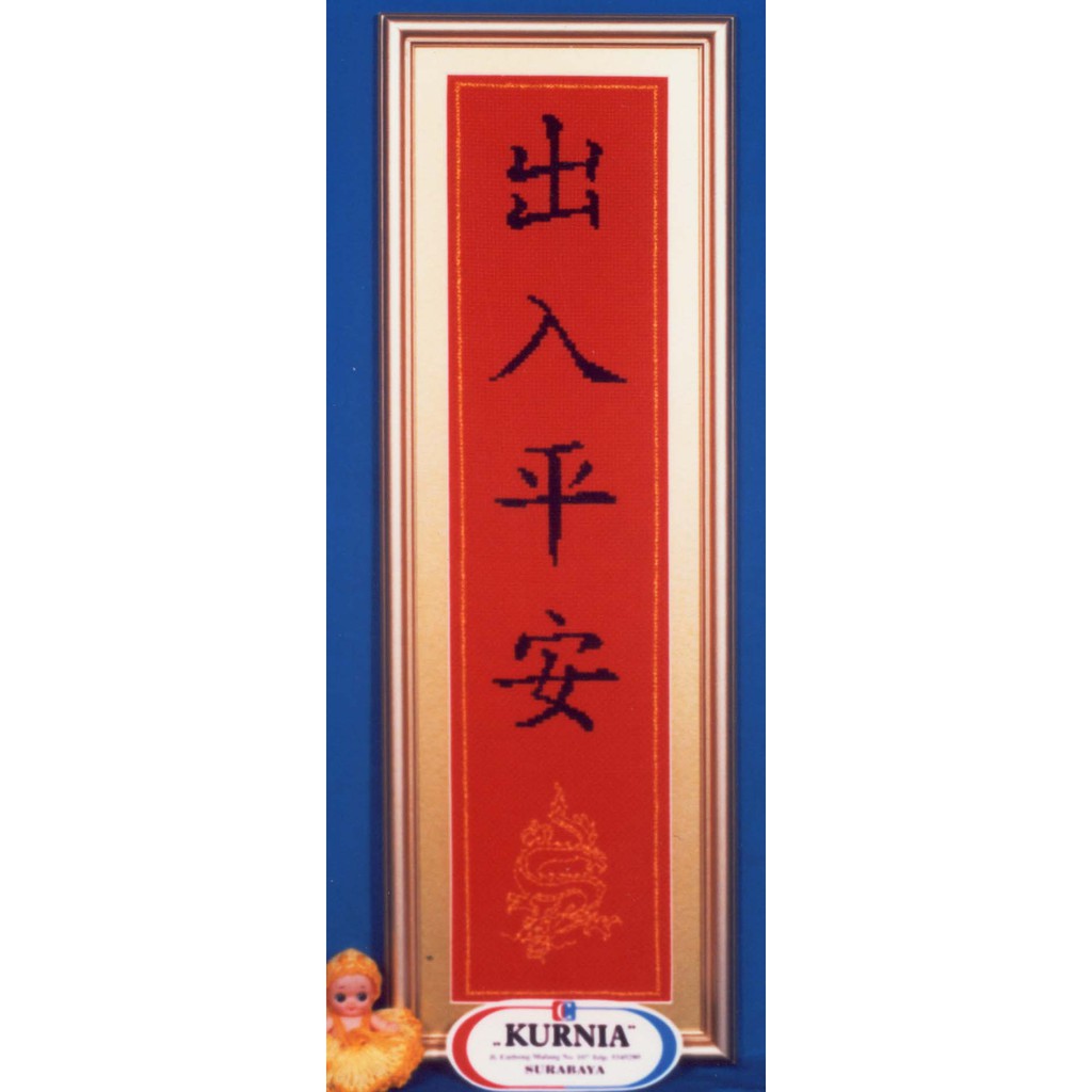 paket kristik kurnia KR 479