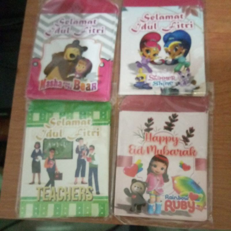 

Amplop Lebaran Murah