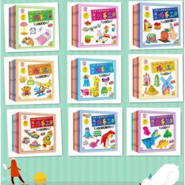 Buku origami / buku melipat / buku 3D anak