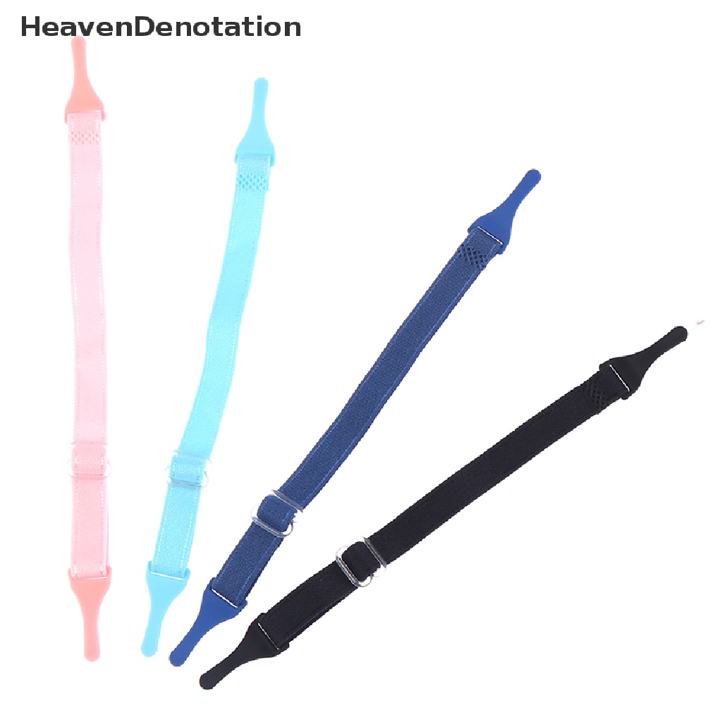 [HeavenDenotation] Kids Glasses Strap Stretchy Adjustable Sports Eyeglasses Headband Cord Eyewear