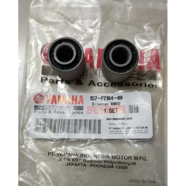 BOSH BOS MONOSHOCK SHOCK JUPiTER MX