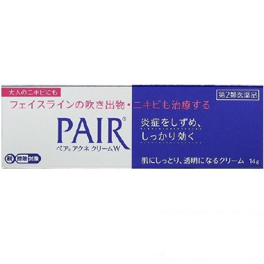 READY STOCK BESTSELLER - Lion PAIR Acne Cream W (14g) Original Japan
