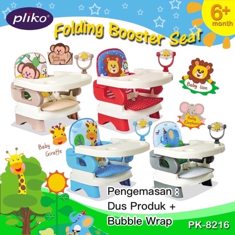 KURSI MAKAN BAYI PLIKO FOLDING BOOSTER SEAT - Kursi Meja Makan Bayi- Persiapan MPASI/BABY CHAIR